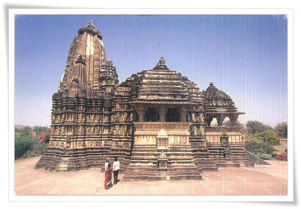 khajuraho.jpg