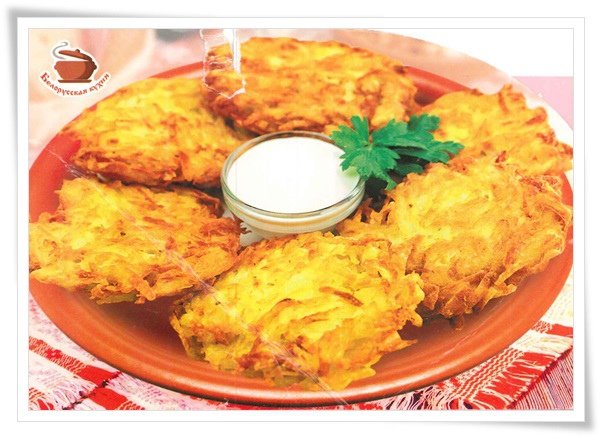 potato pancakes with sour cream.jpg