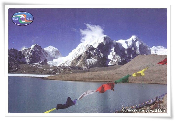 gurudongmar lake