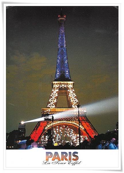 la tour eiffel illuminee.jpg