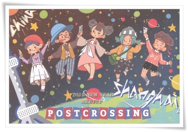 postcrossing