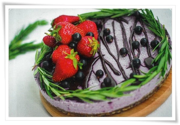 raw currant cashew cake