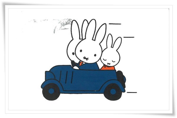 miffy.jpg