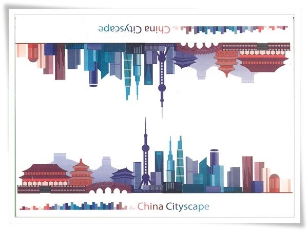 china citycape.jpg