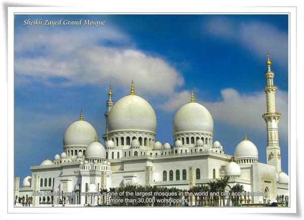 sheikh zayed grand mosque.jpg