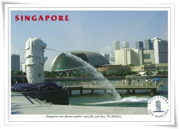 The Merlion.jpg