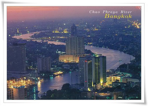 Bangkok Chao Phraya river.jpg