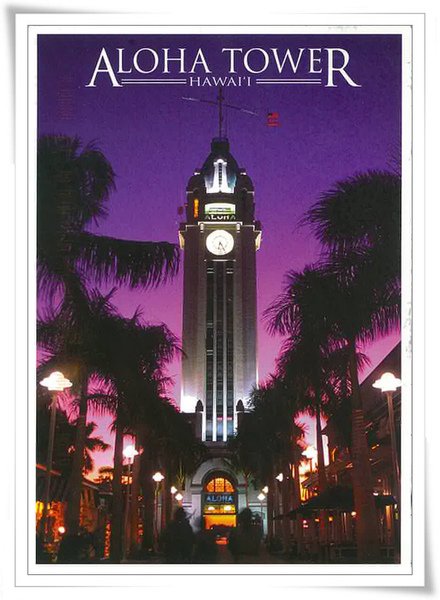 aloha tower.jpg