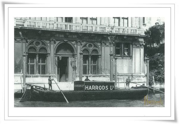 沖繩 Harrods.jpg