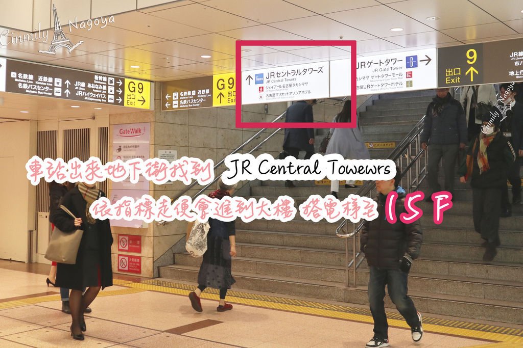 路線指標.jpg