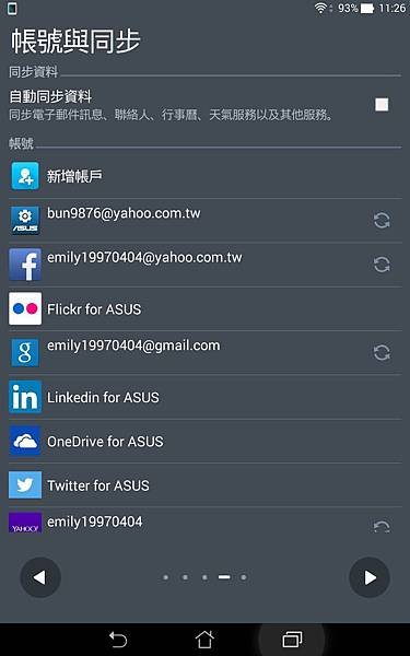 Screenshot_2014-11-01-11-26-01[1]