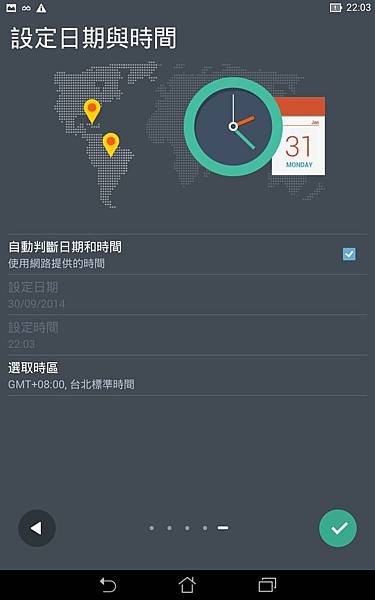 Screenshot_2014-09-30-22-03-34