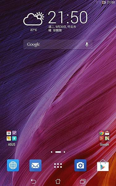 Screenshot_2014-09-30-21-50-21