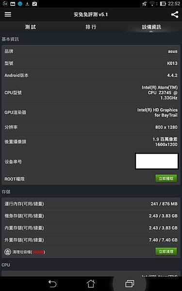 Screenshot_2014-10-02-22-52-40
