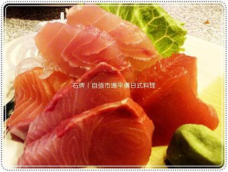 DSC05479.JPG