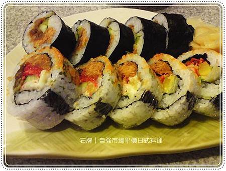 DSC05477.JPG