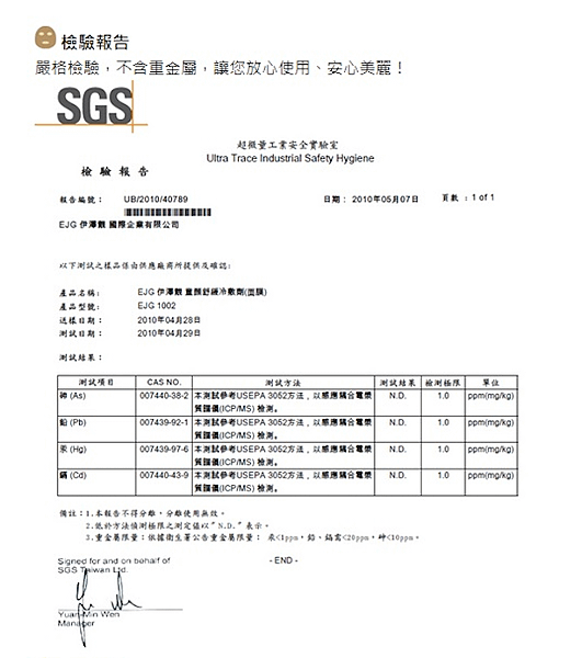 螢幕快照 2017-07-19 下午12.07.25.png