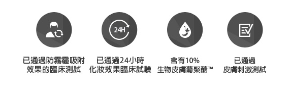 螢幕快照 2018-07-23 下午7.43.27.png