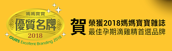 螢幕截圖 2018-12-02 上午11.29.23.png