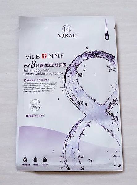 20190428_084431~2.jpg