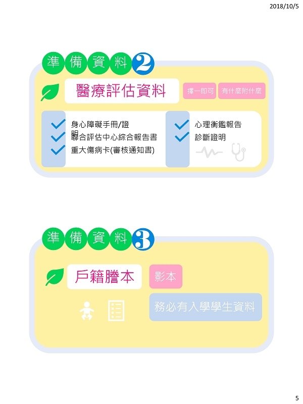 nEO_IMG_0005.jpg