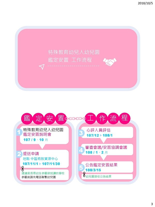 nEO_IMG_0003.jpg