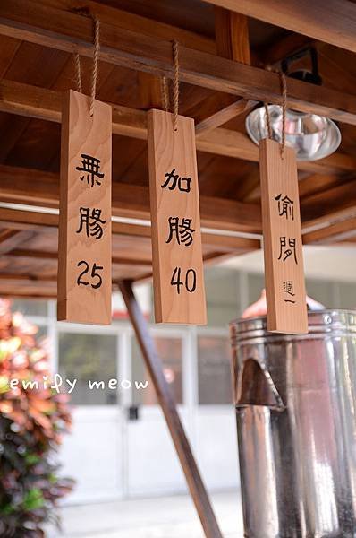 EMI_6517