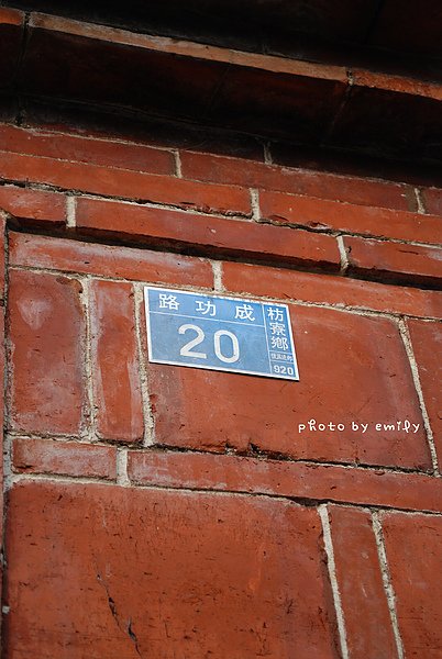 DSC_0771.jpg