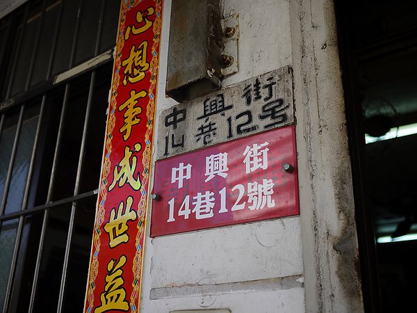 P1030829.jpg