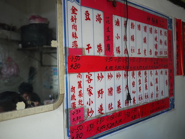 P1030455.JPG