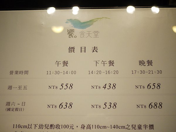 P1020545.jpg
