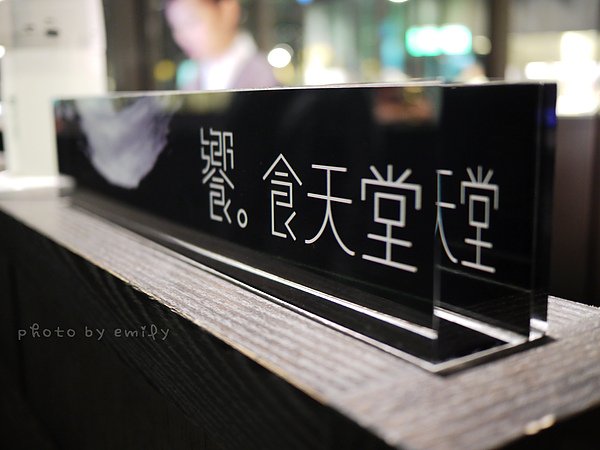 P1020538.jpg