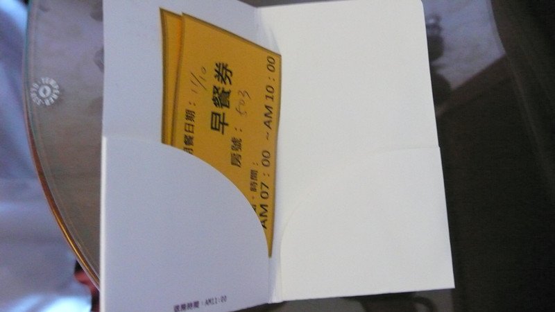 P1120396_副本.jpg