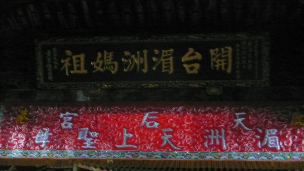P1130195.jpg