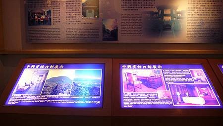P1150921_副本.jpg