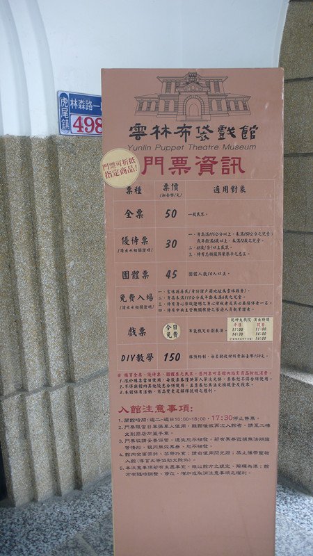 P1160129_副本.jpg