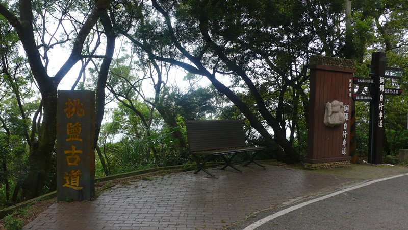 P1160644_副本.jpg