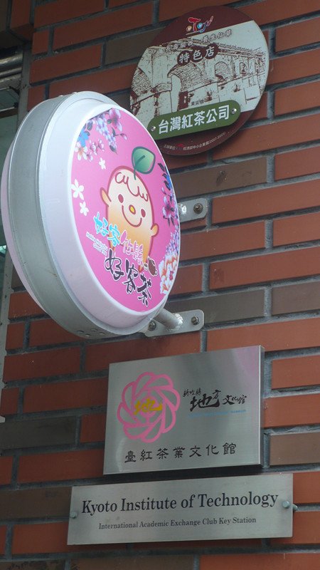 P1170230_副本.jpg
