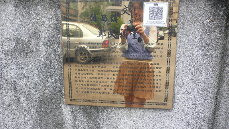 P1170250_副本.jpg