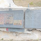 P1100682_副本.jpg
