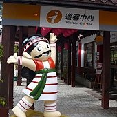 P1080935_副本.jpg