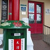 P1080936_副本.jpg