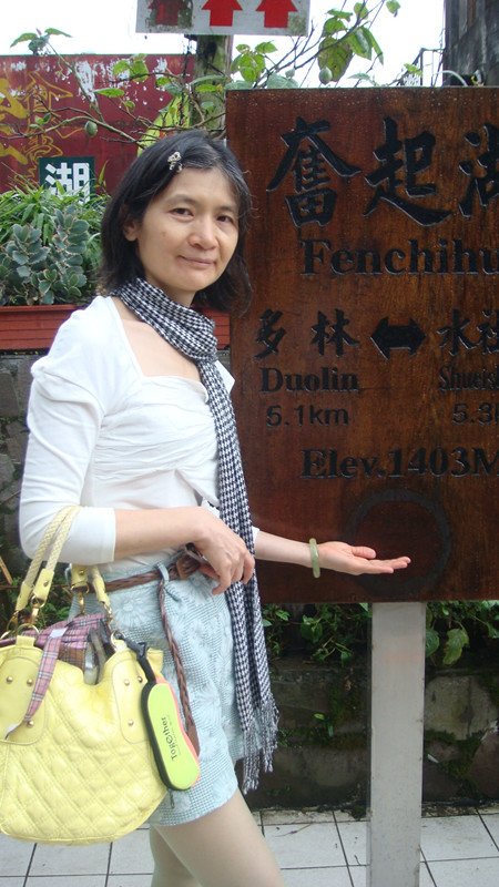 DSC04510_副本.jpg