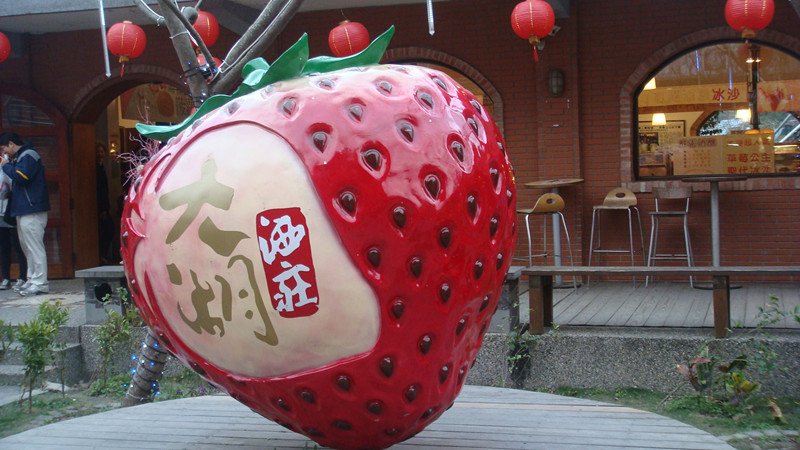 DSC01395_副本.jpg