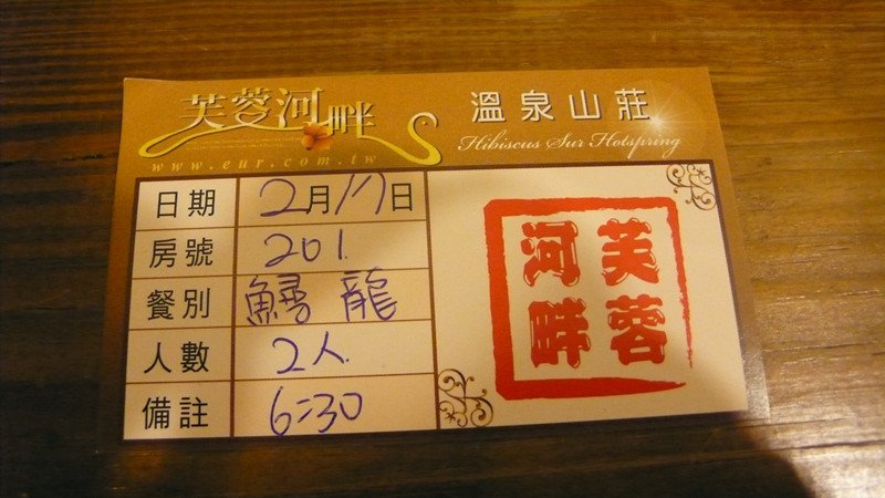 P1050973_副本.jpg