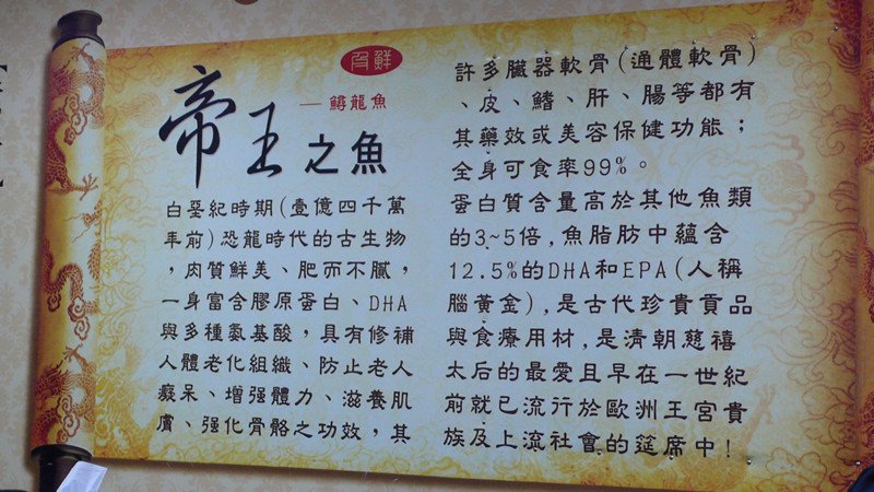 P1050985_副本.jpg
