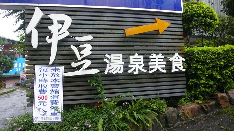 P1100005_副本.jpg