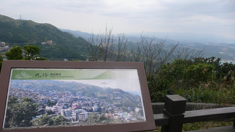 P1200012_副本.jpg