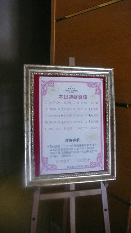 P1200260_副本.jpg