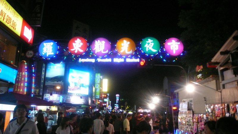 P1230094_副本.jpg